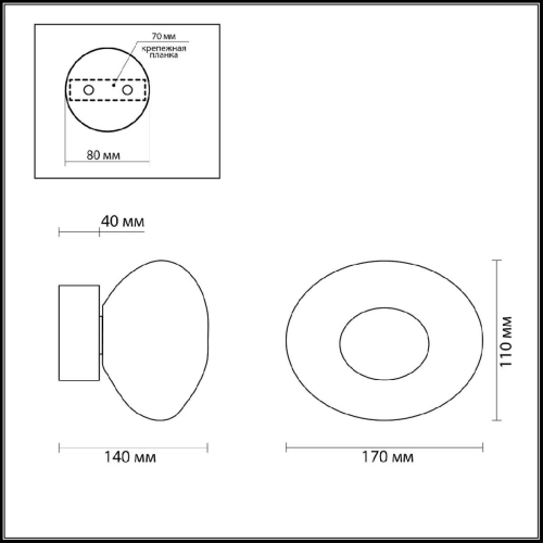 Настенный светильник Odeon Light Mela 7044/4WL изображение в интернет-магазине Cramer Light фото 4