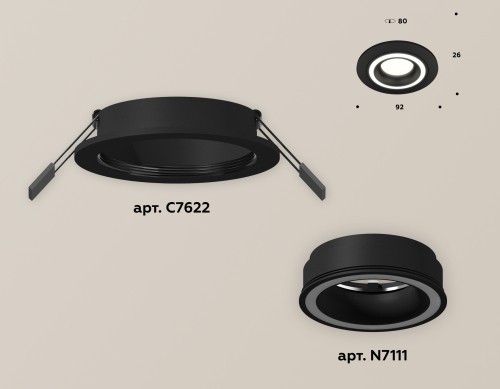 Встраиваемый светильник Ambrella Light Techno XC7622040 (C7622, N7111) изображение в интернет-магазине Cramer Light фото 2