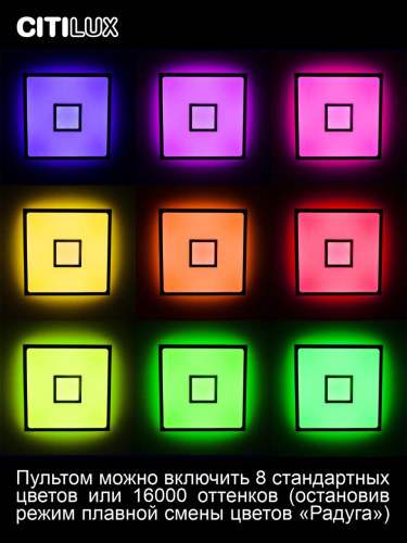 Накладной светильник Citilux CL703AK80G изображение в интернет-магазине Cramer Light фото 6