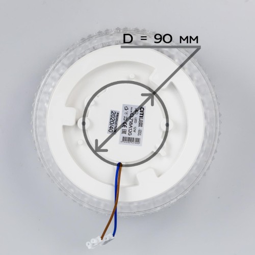 Потолочный светильник Citilux Альпина CL718A12G изображение в интернет-магазине Cramer Light фото 10