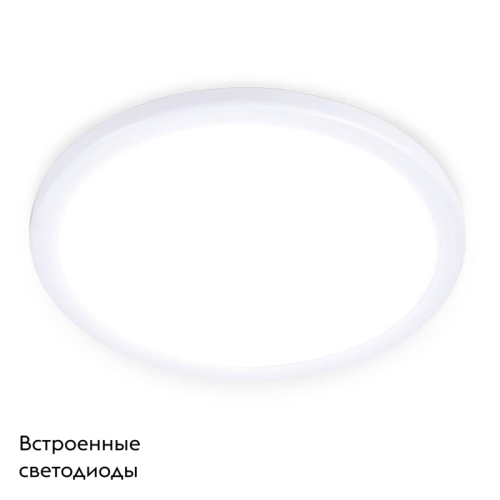 Встраиваемый светодиодный светильник Ambrella Light Led Downlight DLR301 изображение в интернет-магазине Cramer Light фото 2