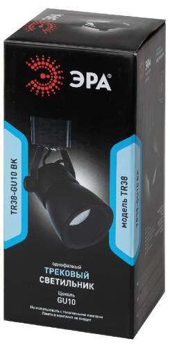 Трековый светильник Эра TR38-GU10 BK Б0053308 изображение в интернет-магазине Cramer Light фото 4