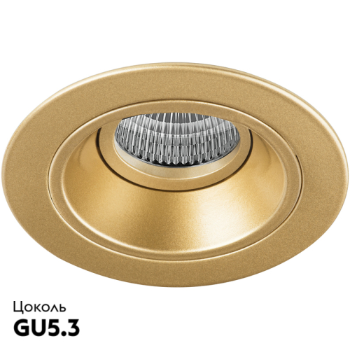 Встраиваемый светильник Lightstar Domino D61303 (214613+214603) изображение в интернет-магазине Cramer Light фото 2