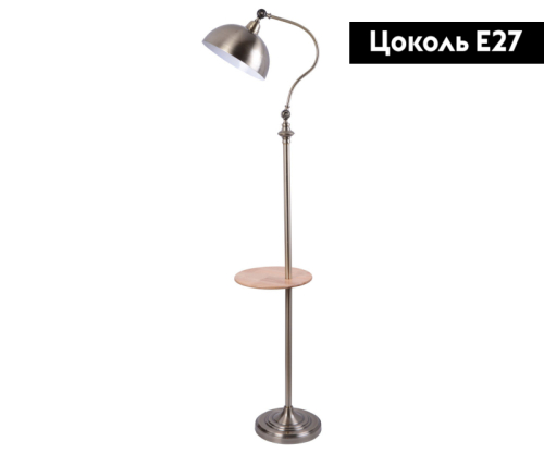 Торшер Kink Light Амман 07083 изображение в интернет-магазине Cramer Light фото 2