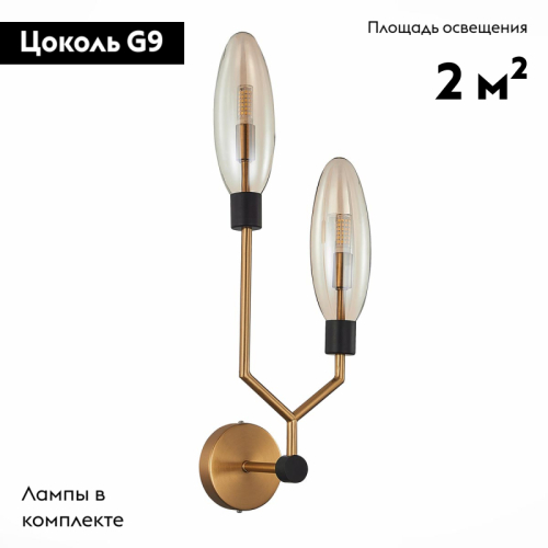 Бра ST LUCE DESIMA SL1174.301.02 дополнительное фото фото 2