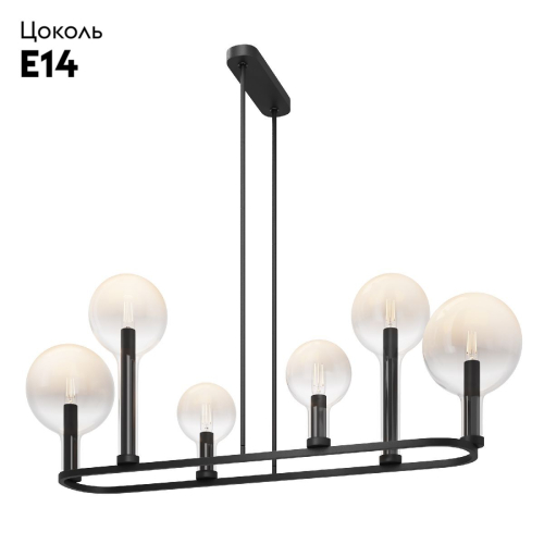 Потолочная люстра Maytoni Status MOD333PL-06B1 изображение в интернет-магазине Cramer Light фото 2