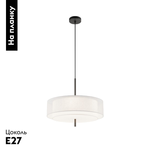 Подвесная люстра Maytoni Bergamo MOD613PL-05W1 изображение в интернет-магазине Cramer Light фото 2