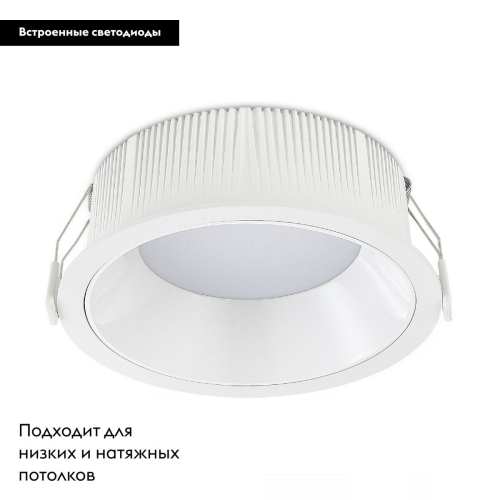 Встраиваемый светильник ST Luce ST755.538.18 изображение в интернет-магазине Cramer Light фото 2