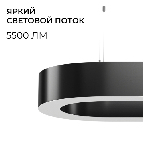 Подвесной светильник Apeyron OLA R30-035 изображение в интернет-магазине Cramer Light фото 3
