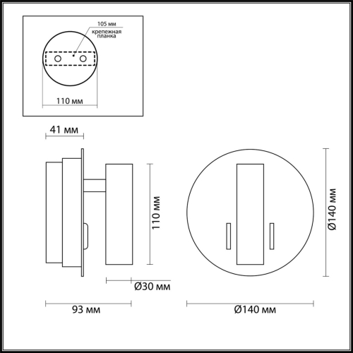 Светодиодный спот Odeon Light Beam 3911/9WL изображение в интернет-магазине Cramer Light фото 4