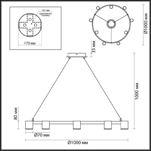 Подвесная люстра Lumion Flint 6532/58L изображение в интернет-магазине Cramer Light фото 2