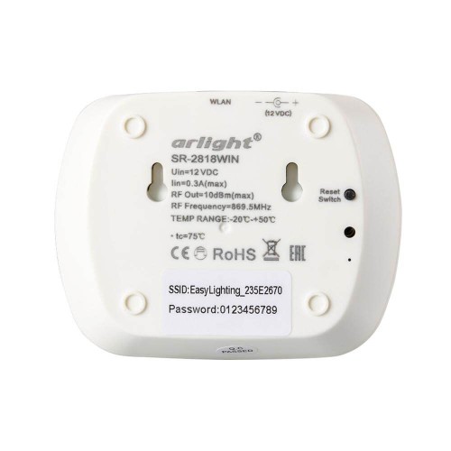 Конвертер Arlight SR-2818WiN White 020748 изображение в интернет-магазине Cramer Light фото 3