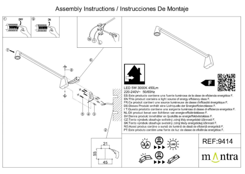 Настенный светильник Mantra Africa 9414 изображение в интернет-магазине Cramer Light фото 6