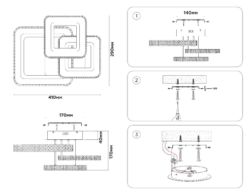 Потолочная люстра Ambrella Light Acrylica Original FA8877 изображение в интернет-магазине Cramer Light фото 8
