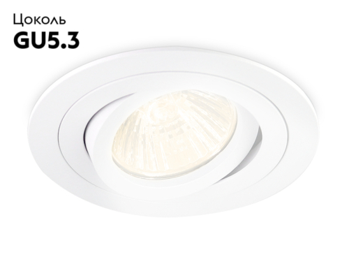 Встраиваемый светильник Ambrella Light Techno Spot TN102501 изображение в интернет-магазине Cramer Light фото 2