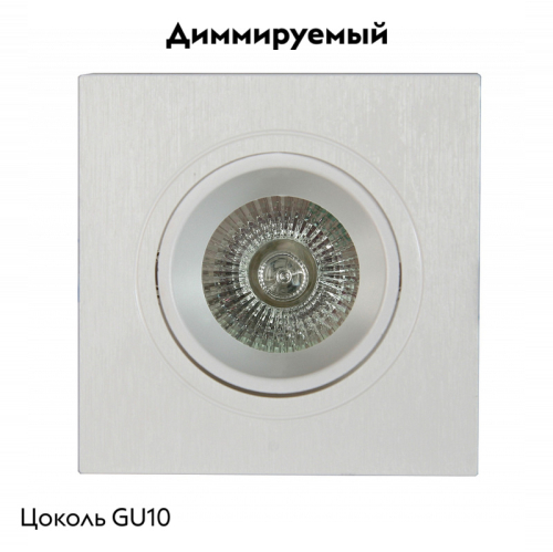 Встраиваемый светильник Mantra Lambordjini 6837 изображение в интернет-магазине Cramer Light фото 2