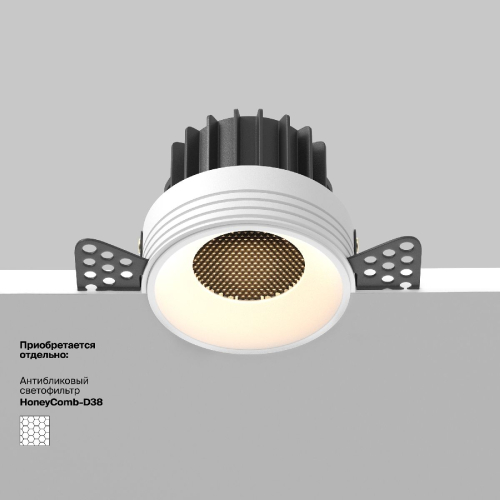 Встраиваемый светильник Maytoni Round DL058-12W3K-TRS-W изображение в интернет-магазине Cramer Light фото 2