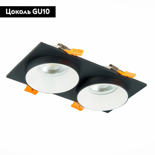 Встраиваемый светильник ST Luce ST206 ST206.428.02 изображение в интернет-магазине Cramer Light фото 2