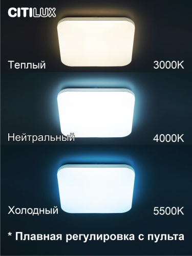 Потолочная люстра Citilux Симпла CL714K480G изображение в интернет-магазине Cramer Light фото 4