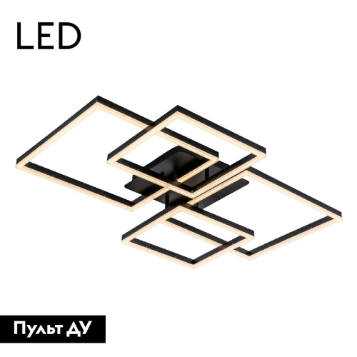 Потолочная люстра LED4U L11060-4 BK изображение в интернет-магазине Cramer Light фото 2