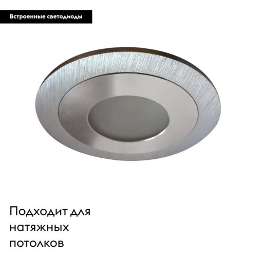 Встраиваемый светильник Lightstar Leddy 212171 изображение в интернет-магазине Cramer Light фото 2