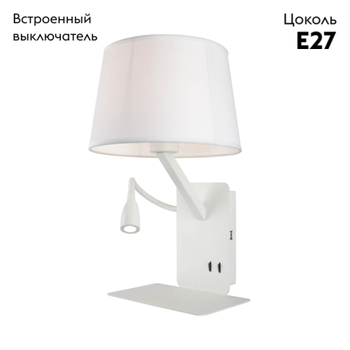 Бра Omnilux Talocci OML-62801-02 дополнительное фото фото 2