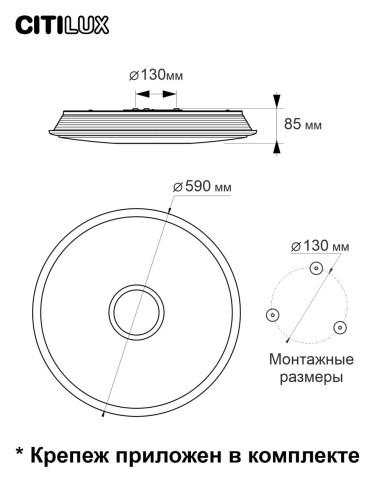 Накладной светильник Citilux CL703A80G изображение в интернет-магазине Cramer Light фото 14