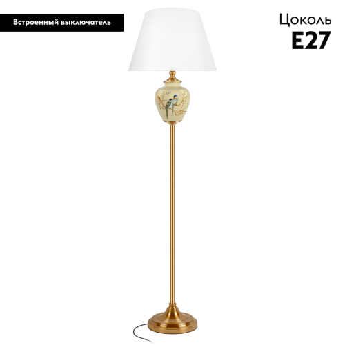 Торшер Loft IT Magnolia 10381F изображение в интернет-магазине Cramer Light фото 2