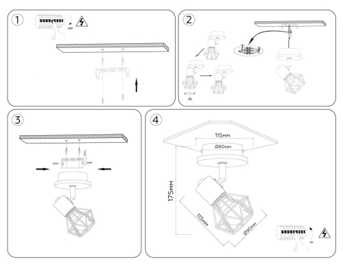 Спот Ambrella Light Traditional Loft TR8751 изображение в интернет-магазине Cramer Light фото 7