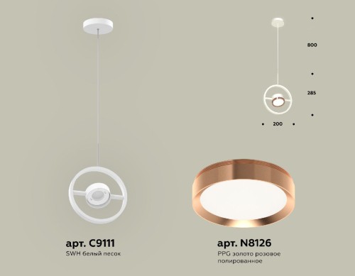 Подвесной светильник Ambrella Light Traditional (C9111, N8126) XB9111104 изображение в интернет-магазине Cramer Light фото 2