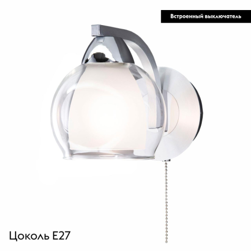 Бра Citilux CL152317 дополнительное фото фото 2