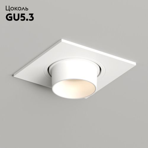 Встраиваемый светильник Denkirs Rond DK3121-WH изображение в интернет-магазине Cramer Light фото 2