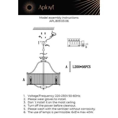 Подвесная люстра Aployt Romen APL.809.03.06 изображение в интернет-магазине Cramer Light фото 2