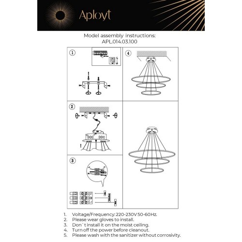 Подвесная люстра Aployt Lunet APL.014.03.100 изображение в интернет-магазине Cramer Light фото 7