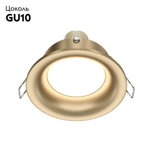 Встраиваемый светильник Maytoni Slim DL027-2-01-MG изображение в интернет-магазине Cramer Light фото 2