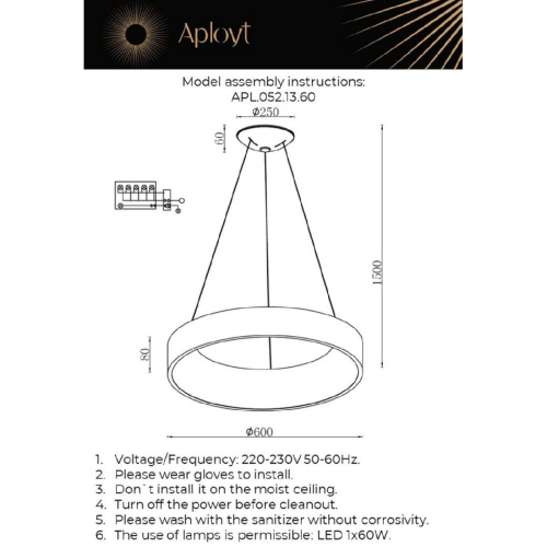 Подвесной светильник Aployt Michell APL.052.13.60 изображение в интернет-магазине Cramer Light фото 2