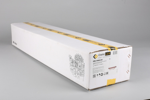 Подвесной светильник Omnilux OML-94603-05 изображение в интернет-магазине Cramer Light фото 3