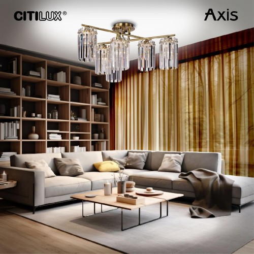 Потолочная люстра Citilux Axis CL313263 изображение в интернет-магазине Cramer Light фото 16