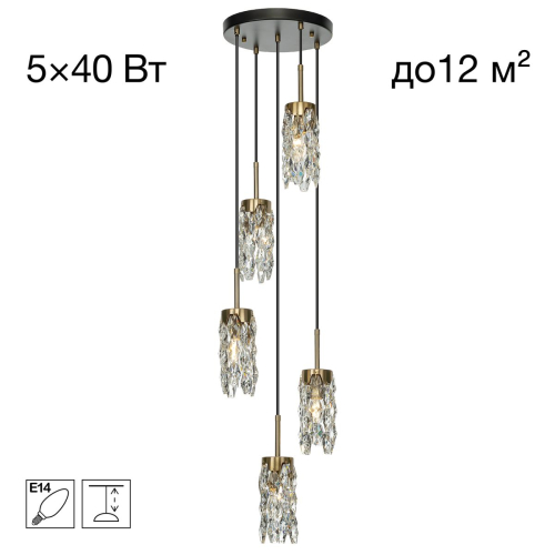 Подвесной светильник Citilux Ronin CL326015 изображение в интернет-магазине Cramer Light фото 10