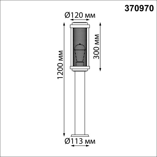 Ландшафтный светильник Novotech Matrix 370970 дополнительное фото фото 2