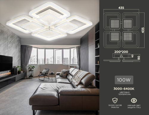 Потолочная люстра Ambrella Light Acrylica Original FA4283 изображение в интернет-магазине Cramer Light фото 3