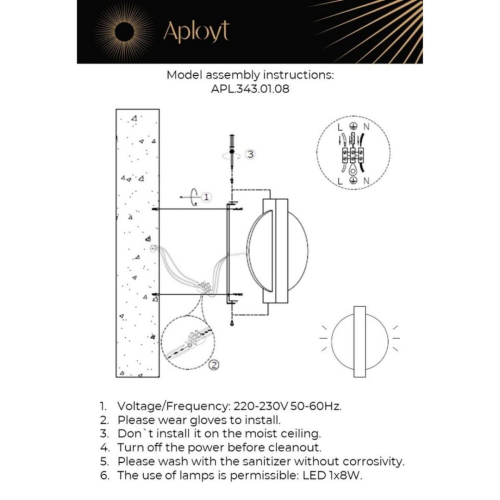 Настенный светильник Aployt Abeliya APL.343.01.08 изображение в интернет-магазине Cramer Light фото 2
