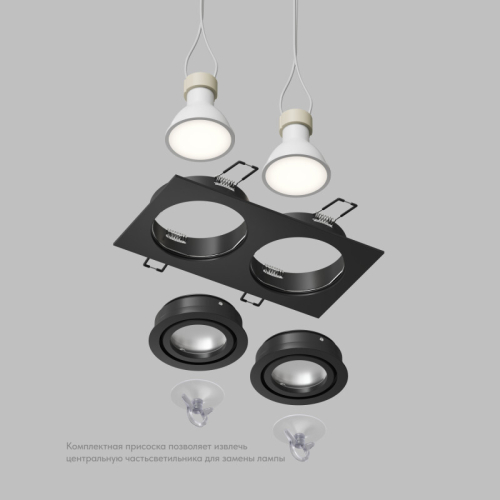 Точечный светильник влагозащищенный Denkirs Hydro DK2112-BK изображение в интернет-магазине Cramer Light фото 4