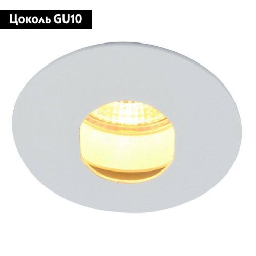 Встраиваемый светильник Arte Lamp Accento A3219PL-1WH изображение в интернет-магазине Cramer Light фото 2