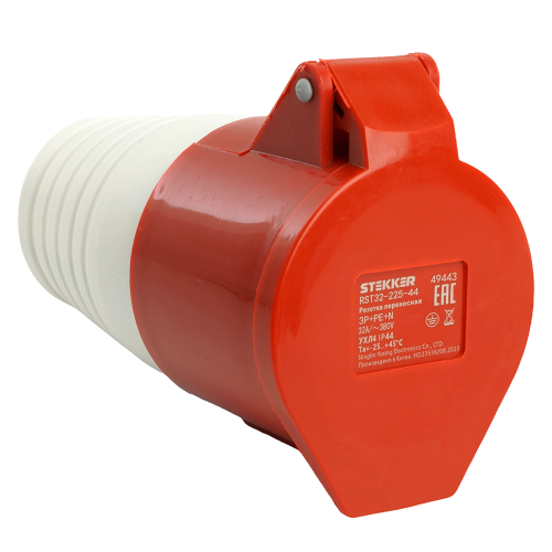 Розетка переносная Stekker RST32-225-44 49443 дополнительное фото