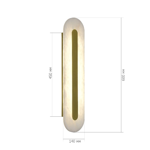 Настенный светильник ST Luce Geom SL6139.211.01 изображение в интернет-магазине Cramer Light фото 8