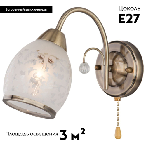 Бра Eurosvet 30026/1 античная бронза дополнительное фото фото 2