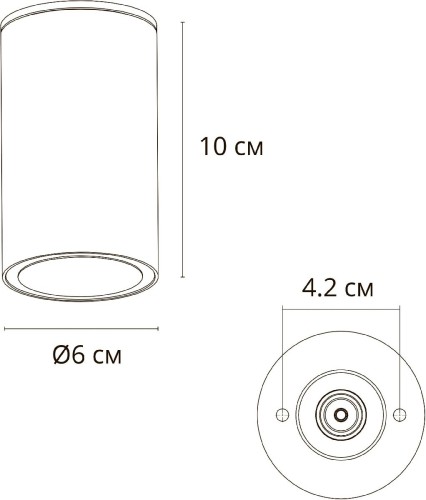 Архитектурный светильник Arte Lamp Mistero A3302PF-1BK дополнительное фото фото 2