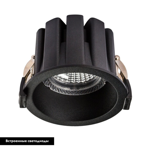 Встраиваемый светильник Lightstar Ciclone 385047 изображение в интернет-магазине Cramer Light фото 2