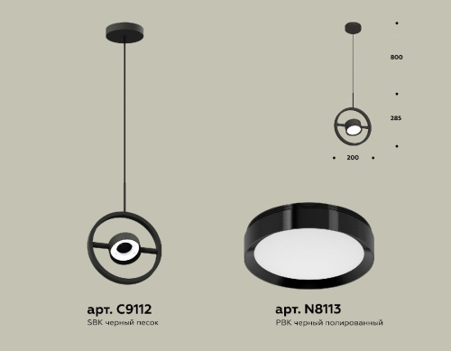 Подвесной светильник Ambrella Light Traditional (C9112, N8113) XB9112100 изображение в интернет-магазине Cramer Light фото 2